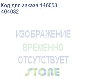 купить legrand (авт.выкл.tx3 c40a 1п 6000) 404032