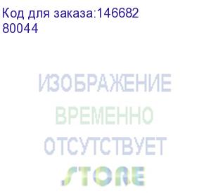 купить legrand (batibox коробка д/сух. пер. 4 поста, гл. 40мм) 80044