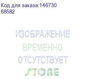 купить legrand (celiane лиц. панель для розетки tv или sat, титан) 68582