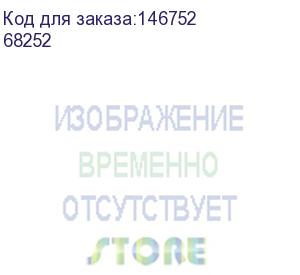 купить legrand (celiane лицевая панель для розетки 2хrj45, белый)