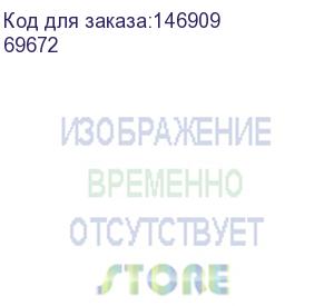 купить legrand (plexo коробка 2 поста, гориз., серый) 69672