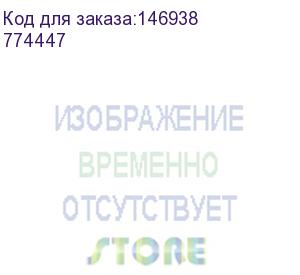 купить legrand (valena вывод кабеля, бел.) 774447