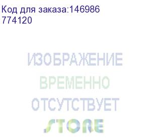 купить legrand (valena розетка 2к+з нем. ст. с крышкой с защ. шт. ip44, сл. кость) 774120