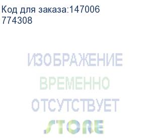 купить legrand (valena-переключатель 2 напр., 2-кл./сл.кость) 774308