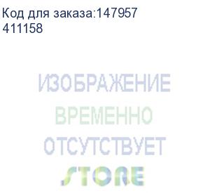 купить legrand (авдт dx3 2п c 16а 30ma-ac 4м)
