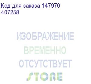 купить legrand (автоматический выключатель dx3-e c3 1п 6000/6ka)