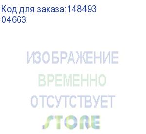 купить schneider electric (ниж.держатель бок.верт.сил.шин 5/10 мм) 04663