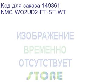 купить настенная розетка nikomax, 2 порта, кат.5e, rj45/8p8c, ft-tool/110/krone, t568a/b, неэкран., со шторками, белая (nmc-wo2ud2-ft-st-wt)