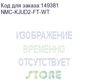 купить модуль-вставка nikomax типа keystone, кат.5e, rj45/8p8c, ft-tool/110/krone, t568a/b, неэкранированный, белый (nmc-kjud2-ft-wt)