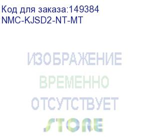 купить модуль-вставка nikomax типа keystone, кат.5e, rj45/8p8c, самозажимной, t568a/b, полный экран, металлик (nmc-kjsd2-nt-mt)