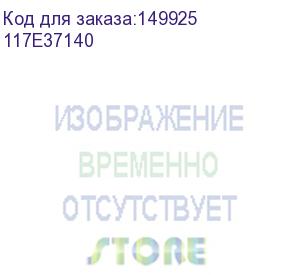 купить кабель в сборе cq9301 (117e37140)