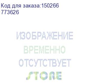 купить legrand (пер. на 2 напр. с подсв., белый)