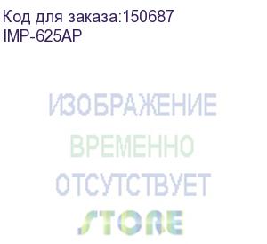 купить ибп powercom imperial imp-625ap, 625ва/375вт, напольный