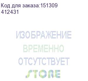 купить legrand (cx3 дп.к-т.1но+1нз 0,5п 40/63a)