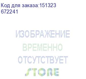 купить legrand (etika розетка rj45 кат.5 utp, бел.) 672241