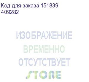 купить legrand (авт. выкл. dx3 3п c 125a 10ka/16ka)