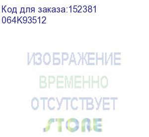 купить ремень узла переноса изображения wc7120 (064k93512)