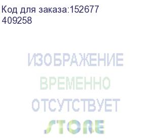 купить legrand (авт.выкл.dx3 3п c40a 10ka/16ka)