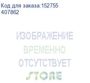 купить legrand (авт.выкл.dx3 3п с32a 6000/10ka) 407862
