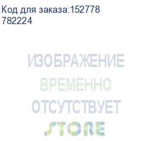 купить legrand (quteo розетка rj45 кат5е utp бел) 782224