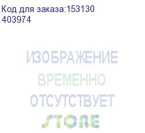 купить legrand (aвт. выкл. tx3 b 25a 1п 6ka) 403974