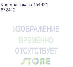 купить legrand (etika переключатель 2-клавишный, 10ax, алюминий) 672412