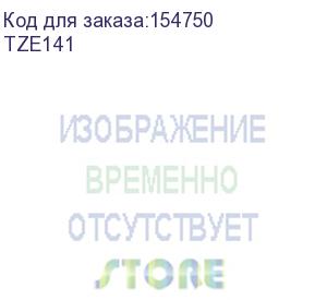 купить картридж brother с лентой 18 мм черный прозрачный tz141 (tze141)