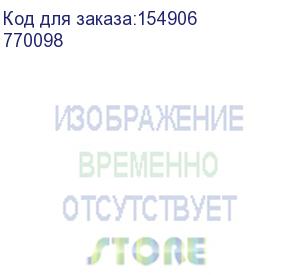 купить legrand (valena переключатель на 2 напр. двухклавишный ip44 белый) 770098