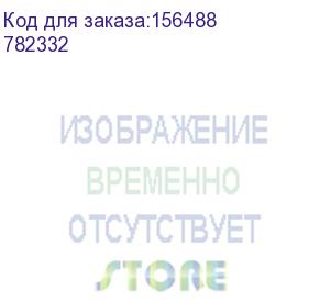 купить legrand (quteo выключатель 10a 2кл ip44 сер) 782332