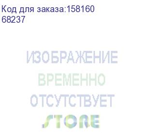 купить legrand (celiane лицевая панель для розетки телефонной, белый)