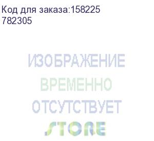 купить legrand (quteo выкл. (кнопка) 6а 250в ip44, белый)