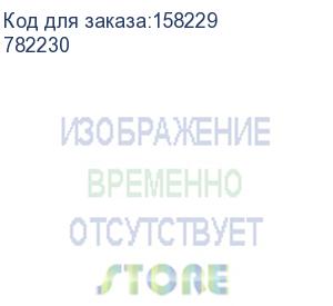 купить legrand (quteo выключатель 10a 1-клав., сл. кость) 782230