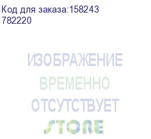 купить legrand (quteo розетка 2к+з с защ. шт., белый) 782220