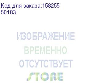 купить legrand (вилка 2к 16а белая)