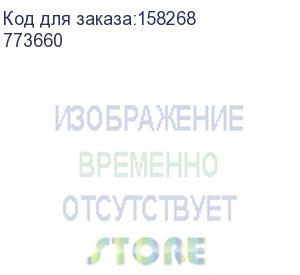 купить legrand (рамка *1)