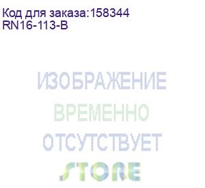 купить schneider electric (розетка в45 су с зк для каб.кан.бел)