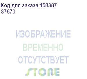 купить legrand (наконечник starfix, 16мм2)