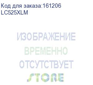 купить brother (струйный картридж lc525xlm пурпурный для dcp-j100, dcp-j105, dcp-j200 (1300 стр))