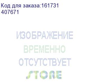 купить legrand (авт.выкл.dx3 1п с20a 6000/10ka) 407671