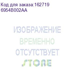 купить фотобарабан canon c-exv42 6954b002aa черный для ir 2202/2202n
