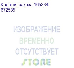 купить legrand (etika рамка 5постов цвет антрацит) 672585