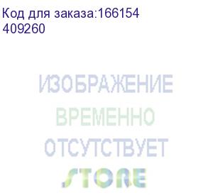 купить legrand (автоматический выключатель dx3 3п c63a 10ka/16ka)
