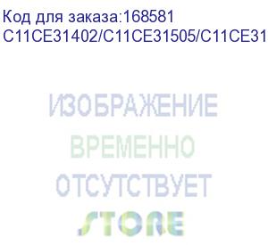 купить мфу epson l850 c11ce31402, струйный, цветной, a4