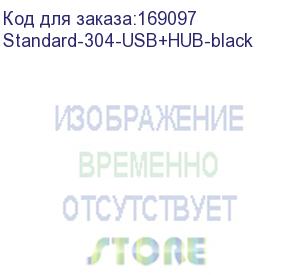 купить sven (клавиатура sven standard 304 usb+hub чёрная) standard-304-usb+hub-black