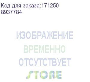 купить тонер konica minolta 8937784 tn-114 di152/183/211/1611/2011/bizhub 162/163/210/211 тип 106b