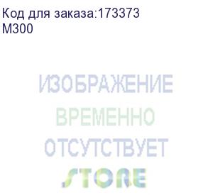 купить терминальный комплект n-computing - lan (3-в-1 с поддержкой мультимедиа) (m300)