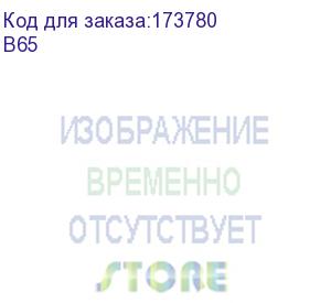 купить камера купол. внутр., acti н.264 high profile/mjpeg, 2мп, день/ночь, 3 x zoom, cmos, poe/бп 12вт, f3-9мм/f1.2-2.1, 30 к/с при 1920 x 1080, стандартный wdr, аудио, детектор движения, microsdhc, ik09 (b65)