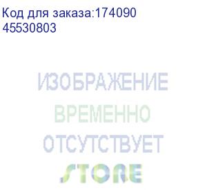 купить oki 45530803 (податчик высокой ёмкости lcf-c9x1) 45530803