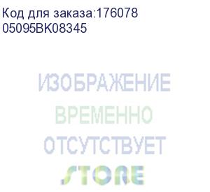 купить zebra (красящая лента смола zebra 5095 83/450) 05095bk08345