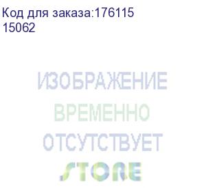 купить zebra (красящая лента textile resin zebra 65/74 (gk/gx)) 15062